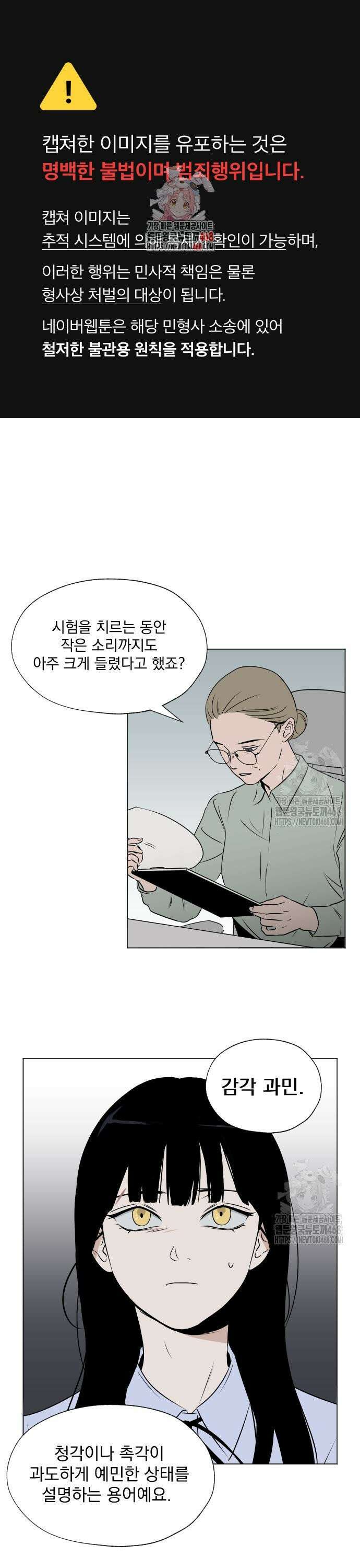 품위증명 9． 자기증명(1) 1