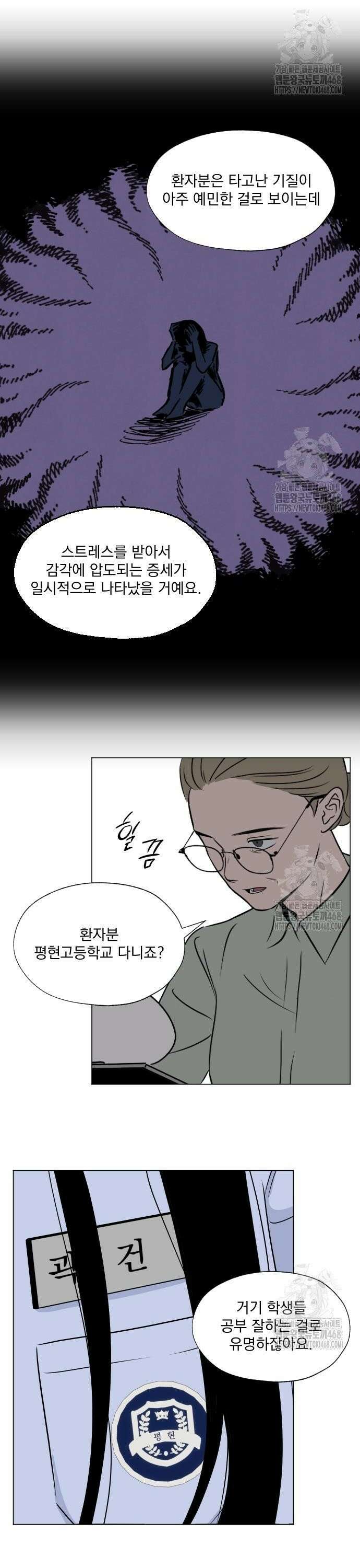 품위증명 9． 자기증명(1) 2