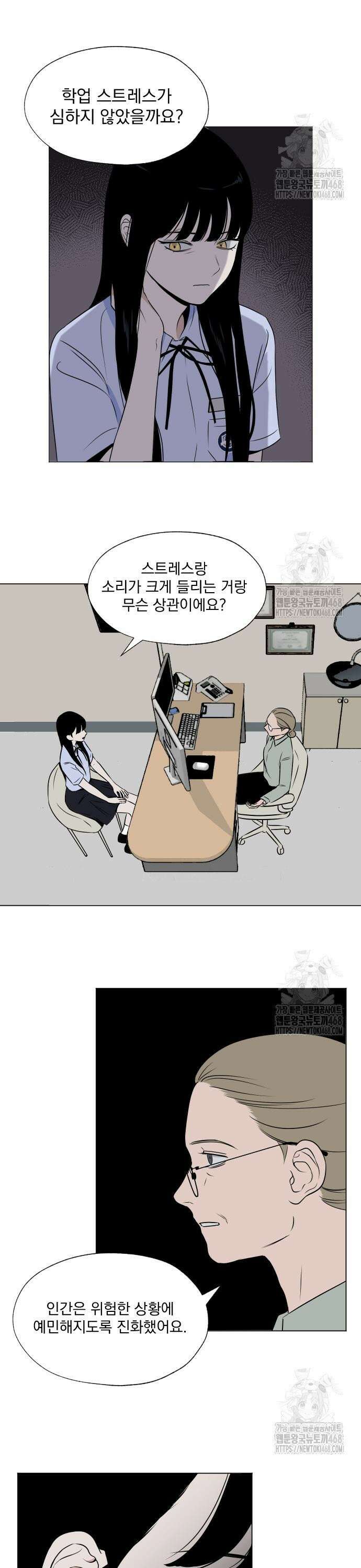 품위증명 9． 자기증명(1) 3