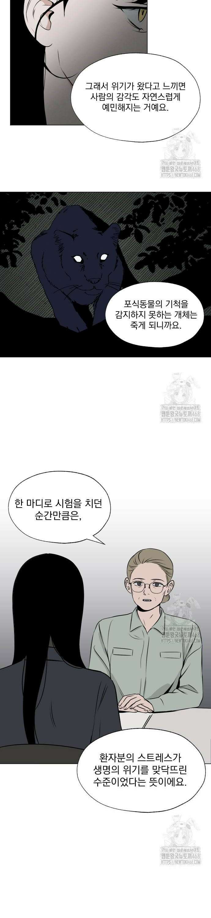 품위증명 9． 자기증명(1) 4