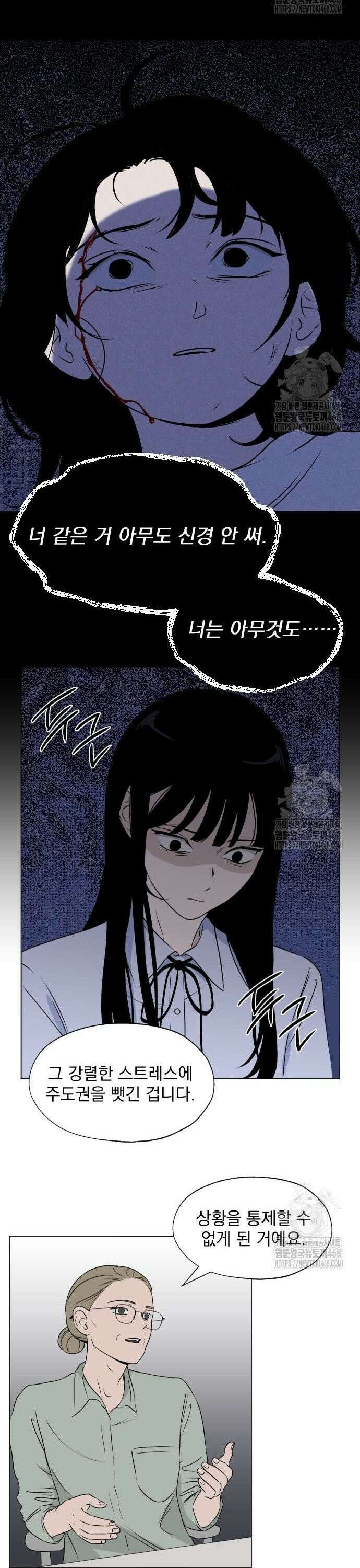 품위증명 9． 자기증명(1) 6