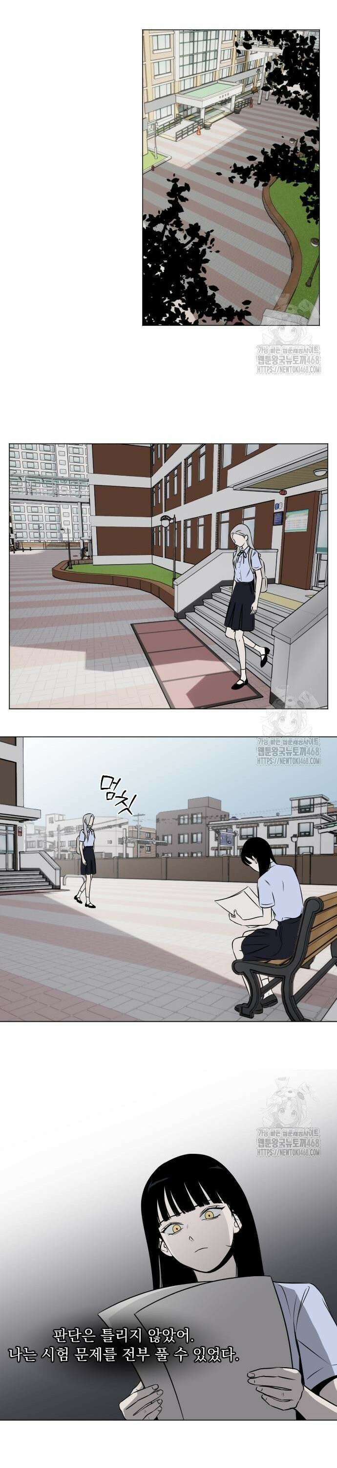 품위증명 9． 자기증명(1) 19