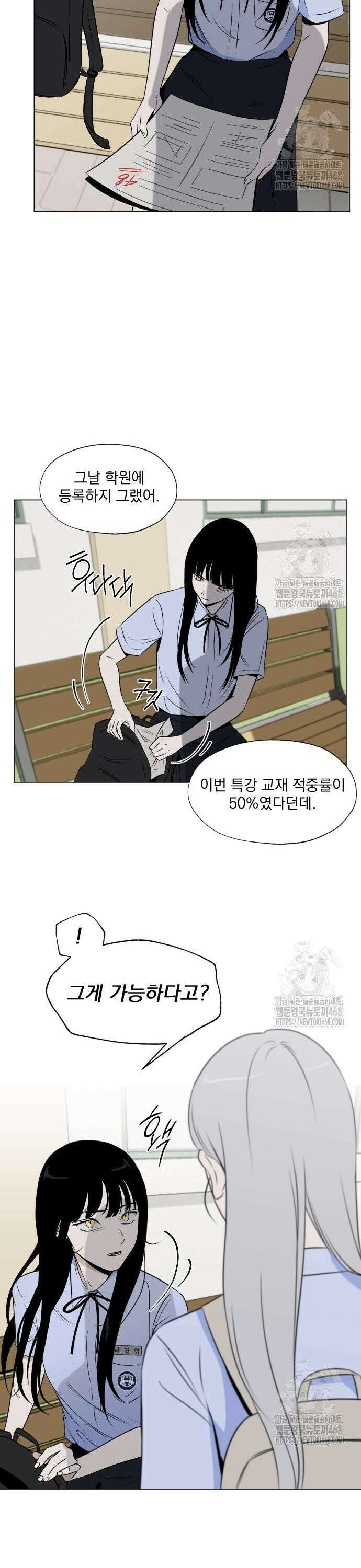 품위증명 9． 자기증명(1) 21