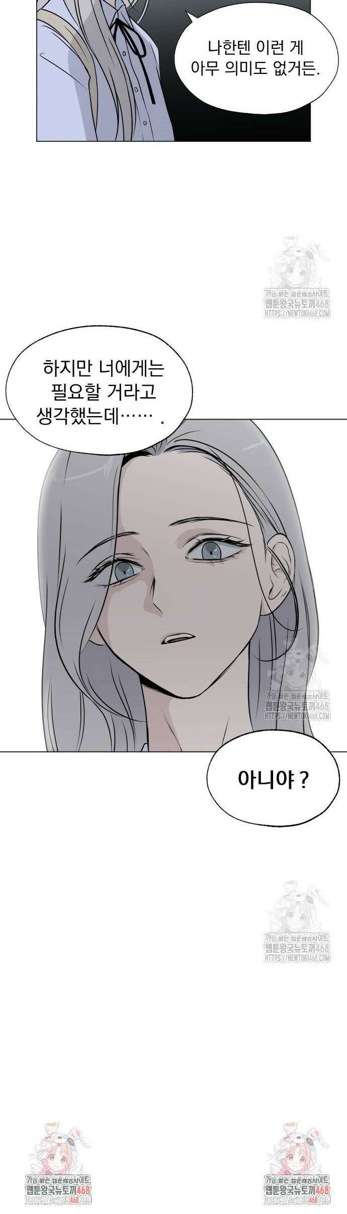 품위증명 9． 자기증명(1) 26