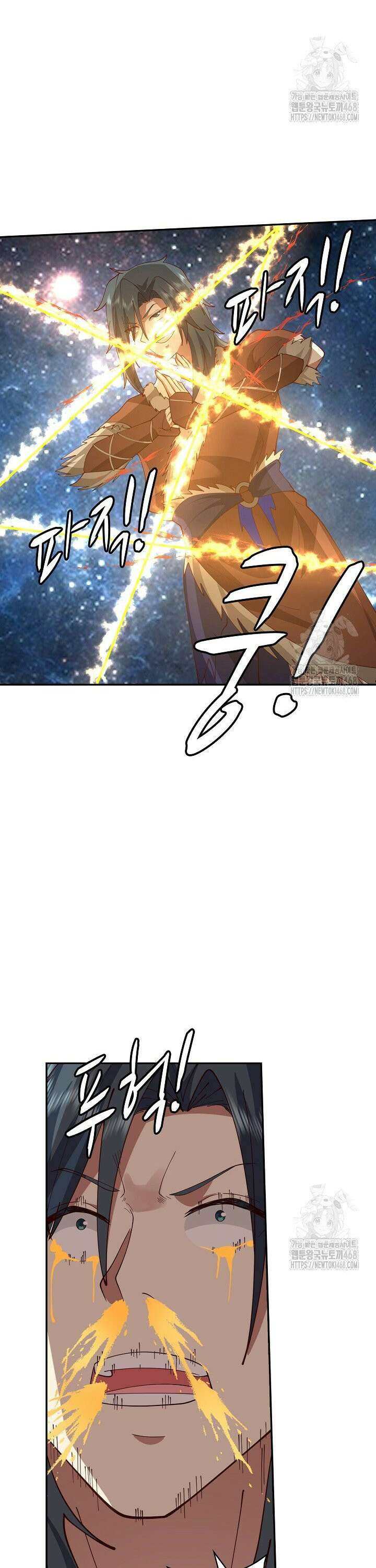 무련전봉 1553화 28