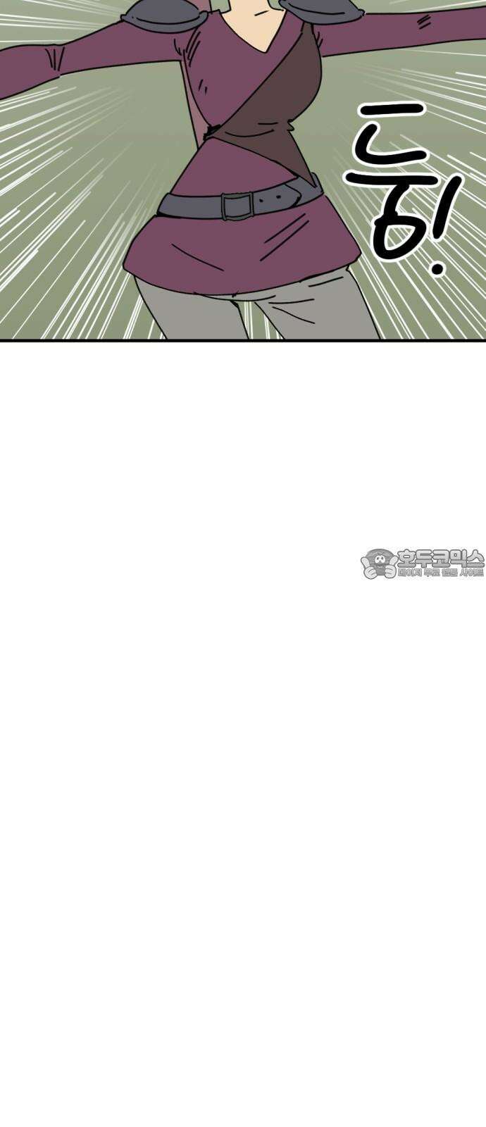 뼈왕 81． 헌터헐투 24