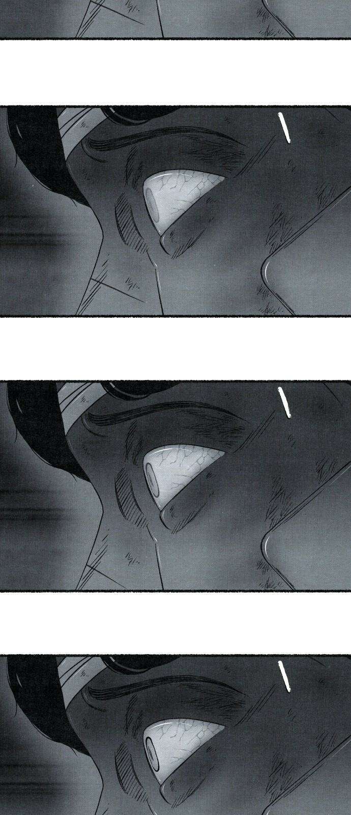 벌집 69화 16