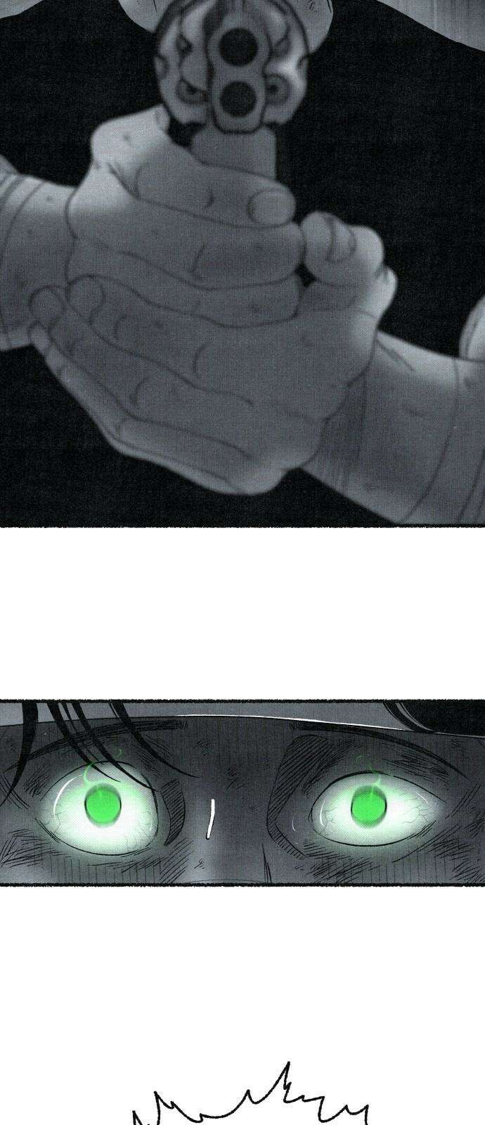 벌집 69화 56