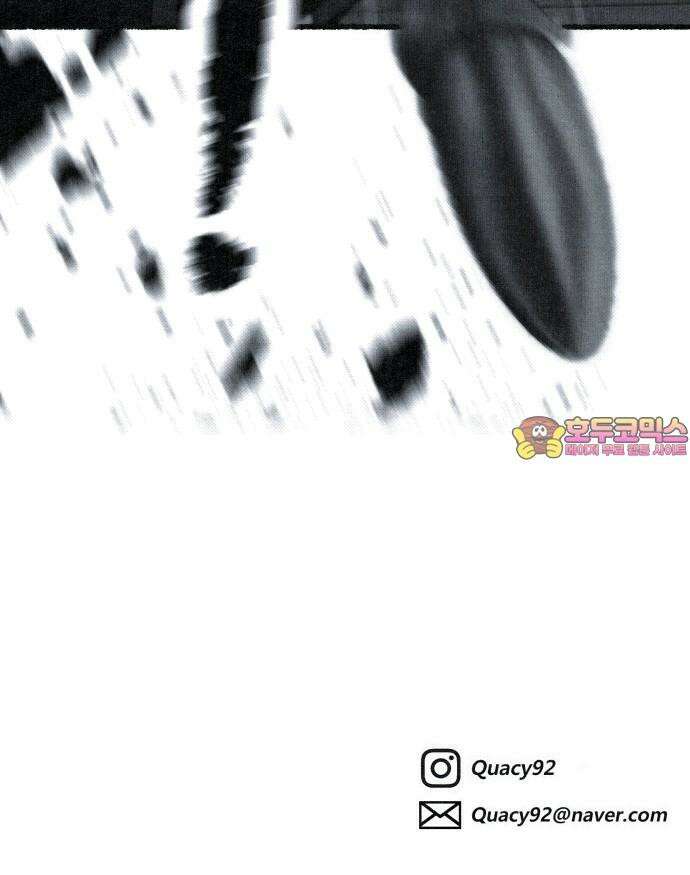 벌집 69화 75