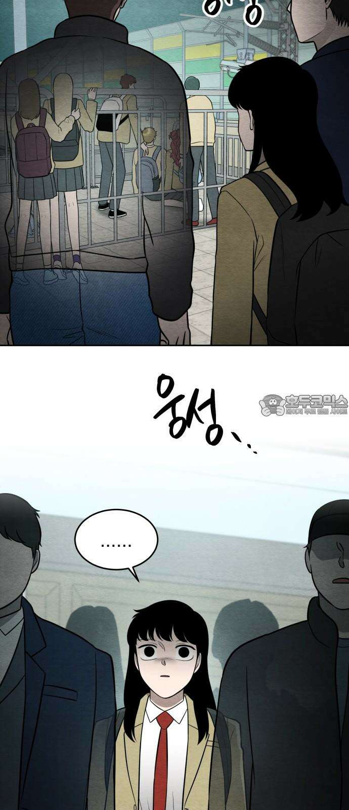 수호소녀 57화 51