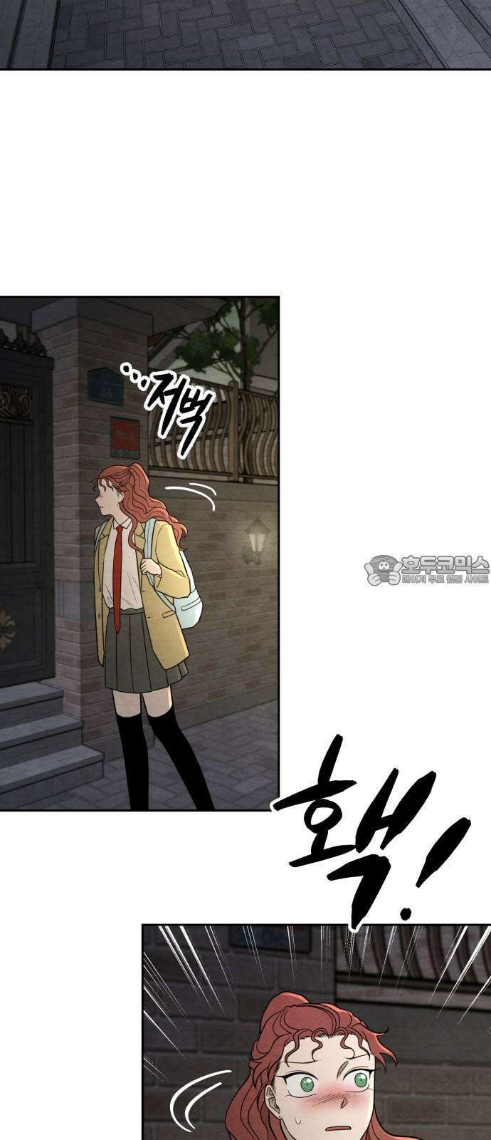 수호소녀 57화 57