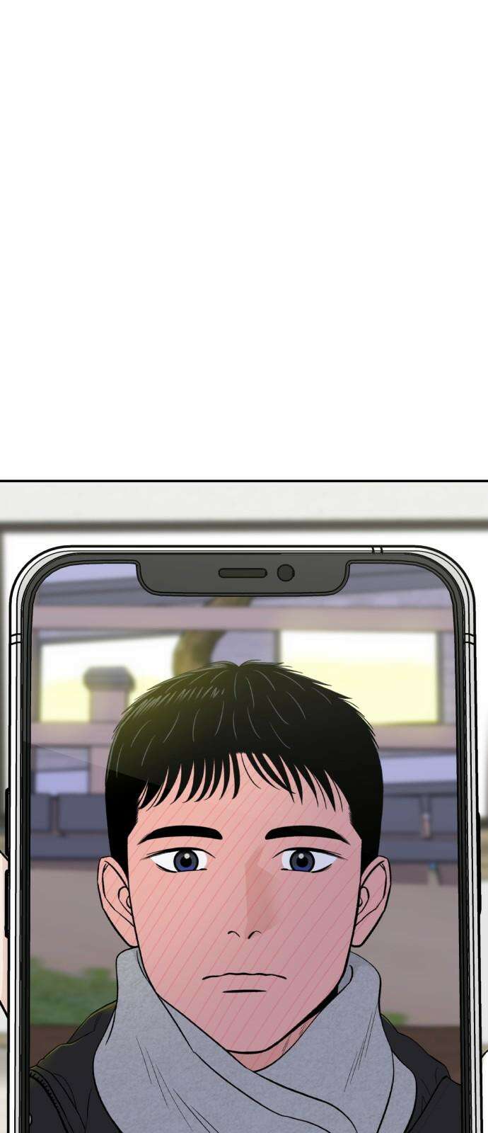 이웃집 연하 59화 17