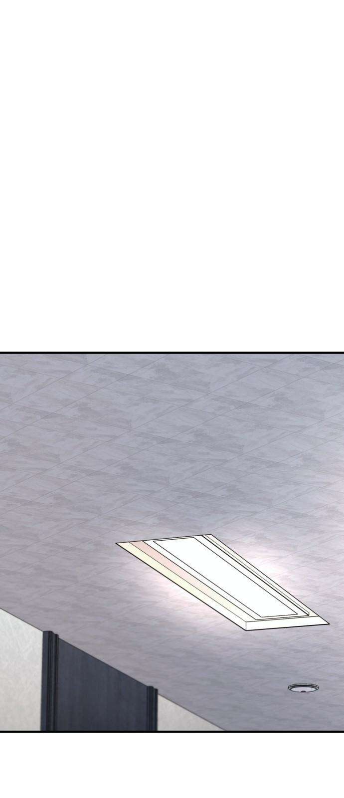 러스트 28화 - 하극상 10