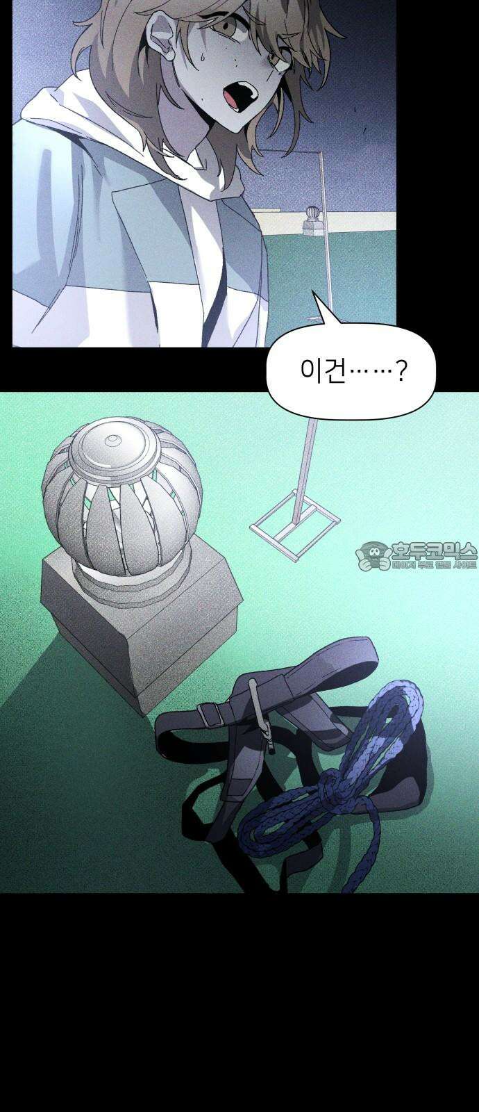 살인예정자 14화 : 유언의 자격 42