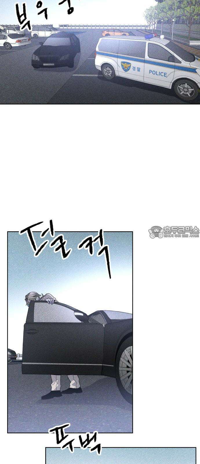 살인예정자 14화 : 유언의 자격 69