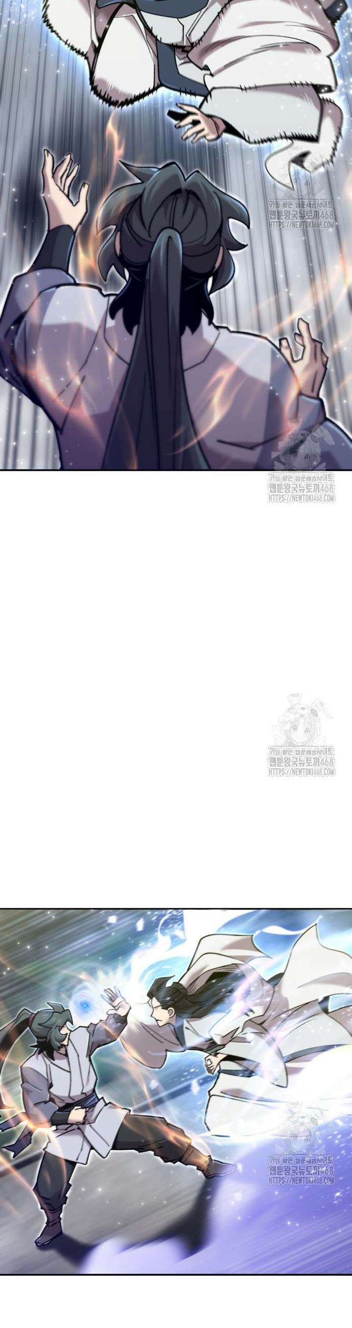 사부님들이 구독 중 38화 31