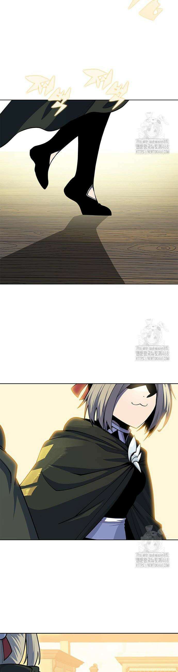 던전짐꾼 18화 2