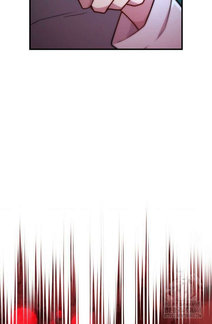 마왕 어플로 S급 헌터가 되었습니다 141화 62