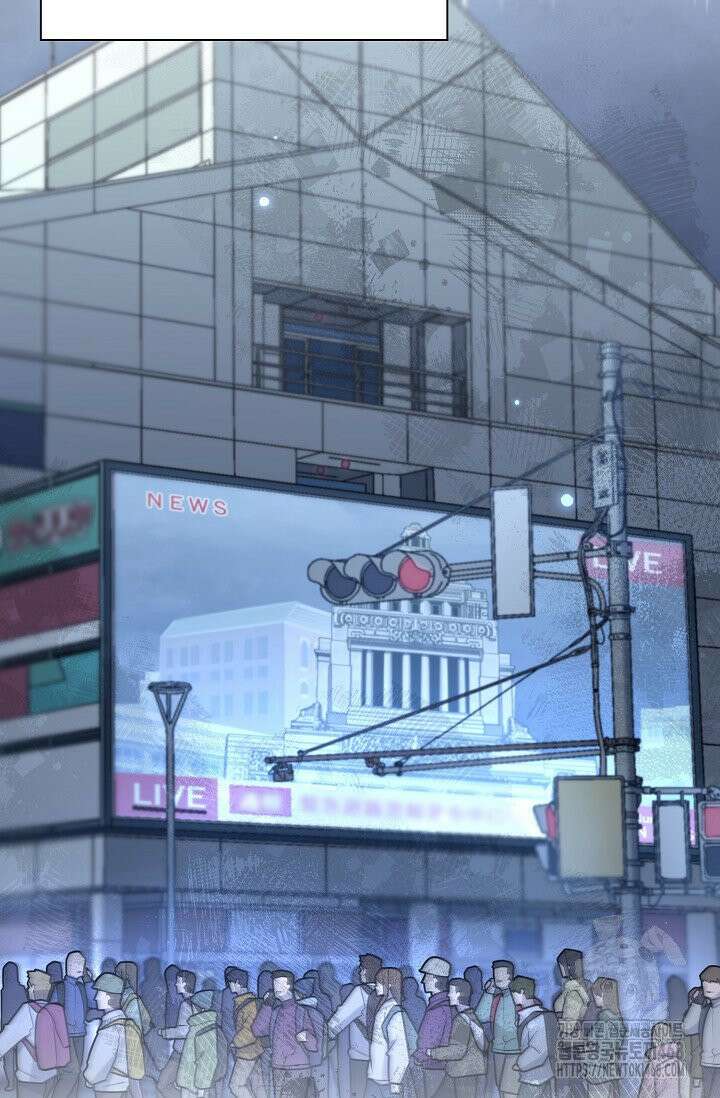 마왕 어플로 S급 헌터가 되었습니다 141화 65