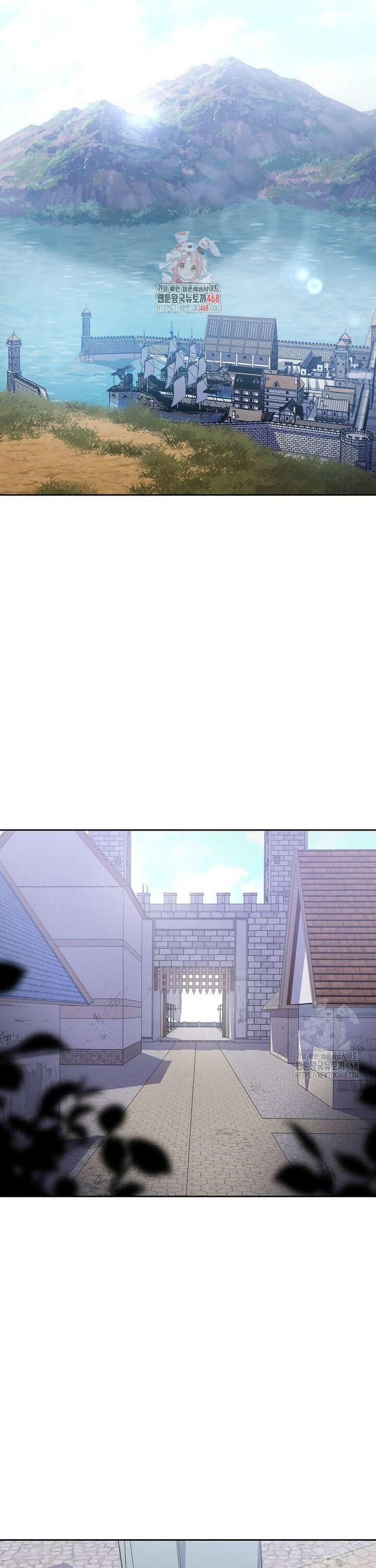 윈터벨 22화 1