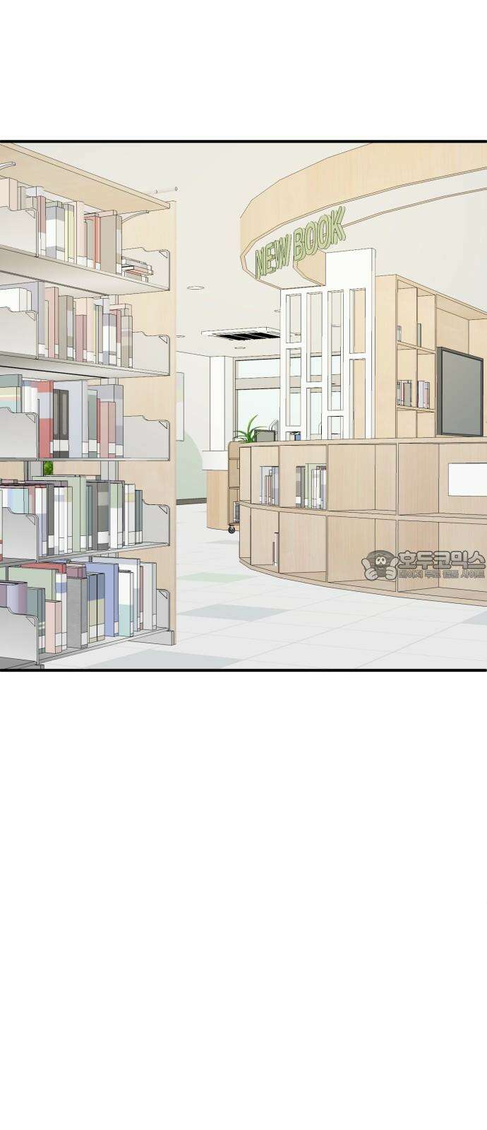 롤플레잉 47화 3