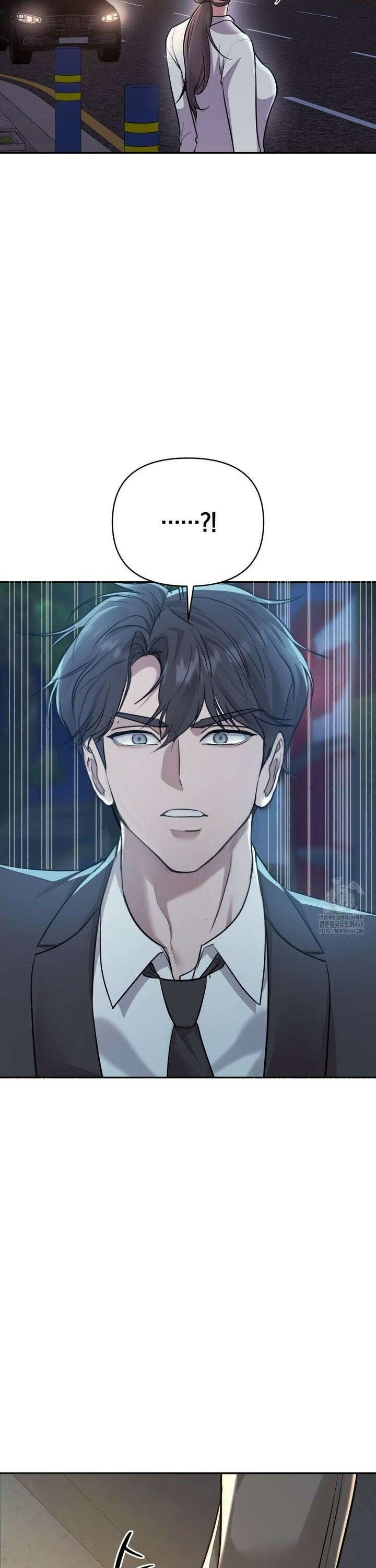너라는 계절 9화 10
