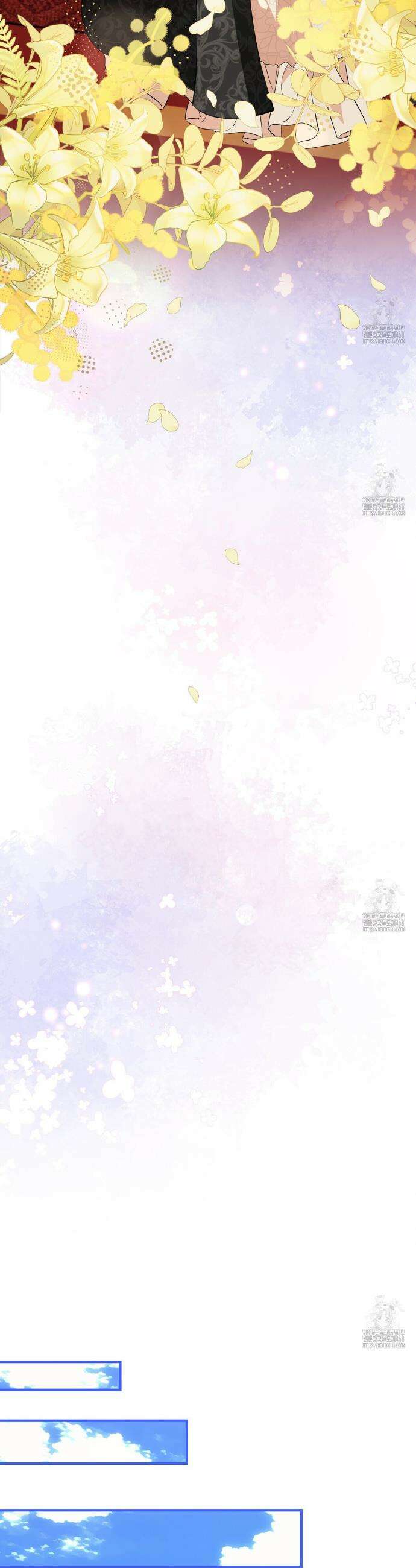 결혼 말고, 파산하고 싶습니다 12화 36