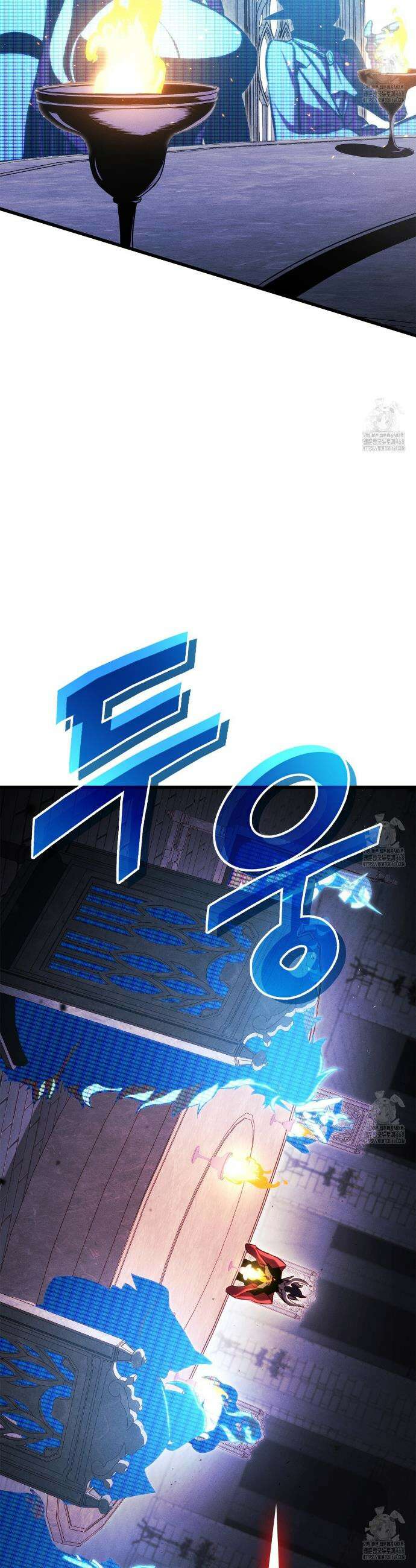 랭커의 귀환 187화 3