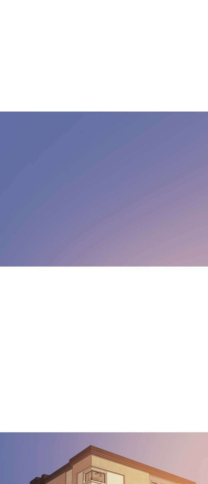 아는 사람 52화 : 가족(5) 10