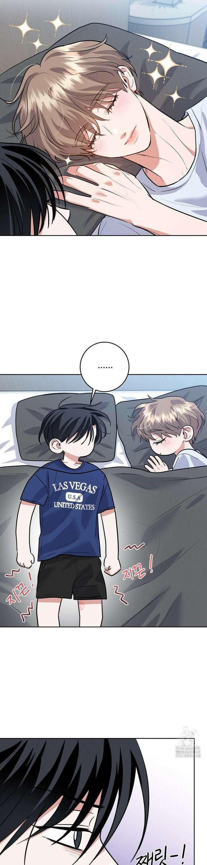 니어 앤 디어 12화 3