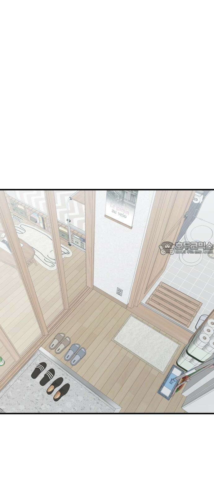운명해주세요 18화 6