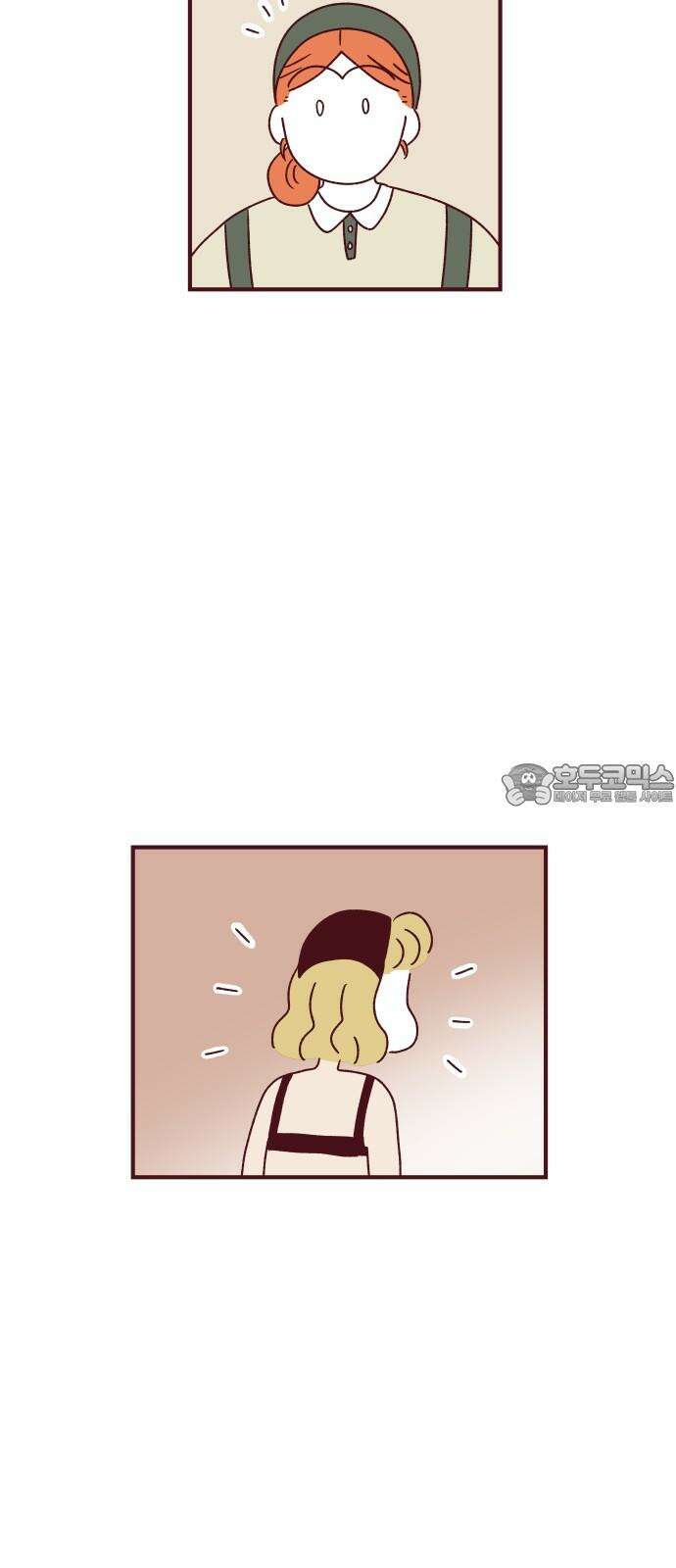 도무지 그애는 114화 - 오해와 진실 3