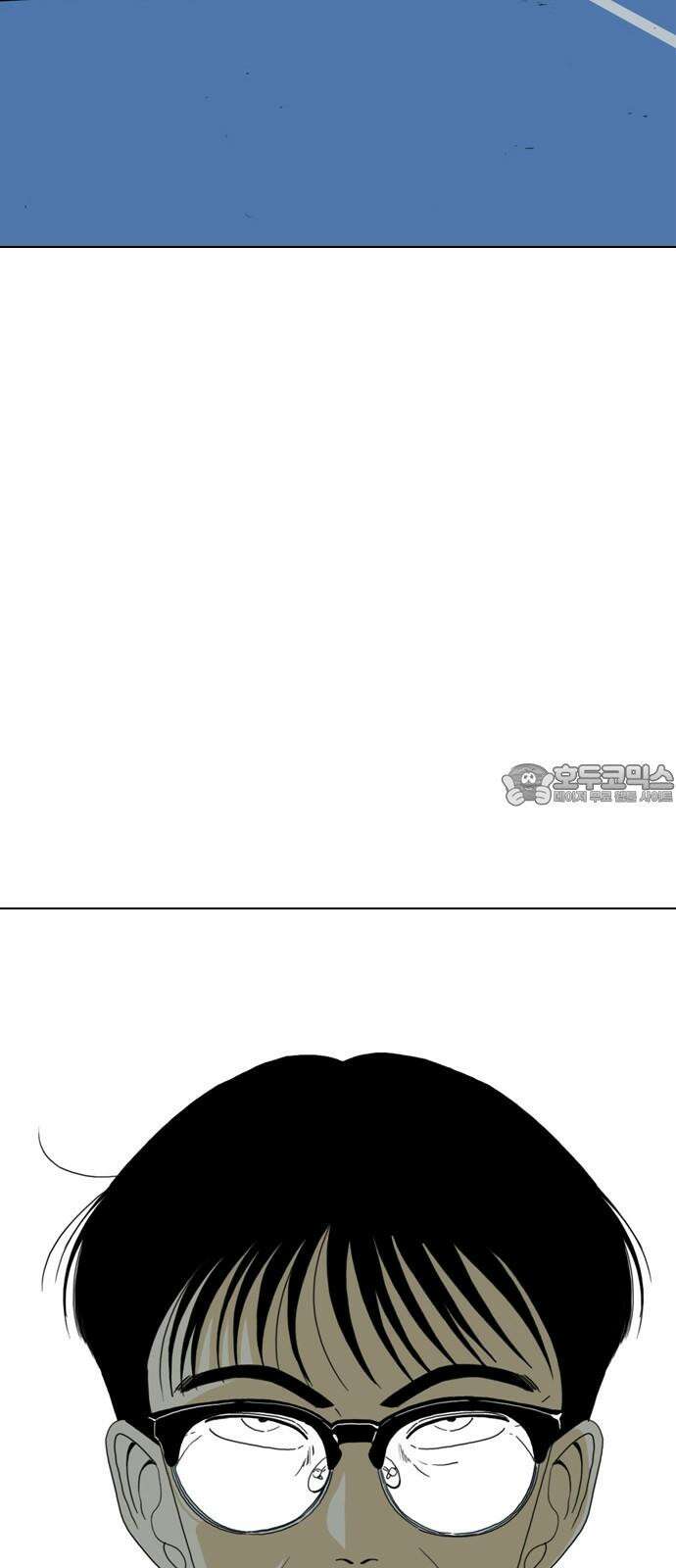 펜홀더 71화 15