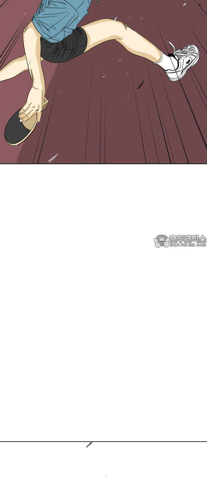 펜홀더 71화 27