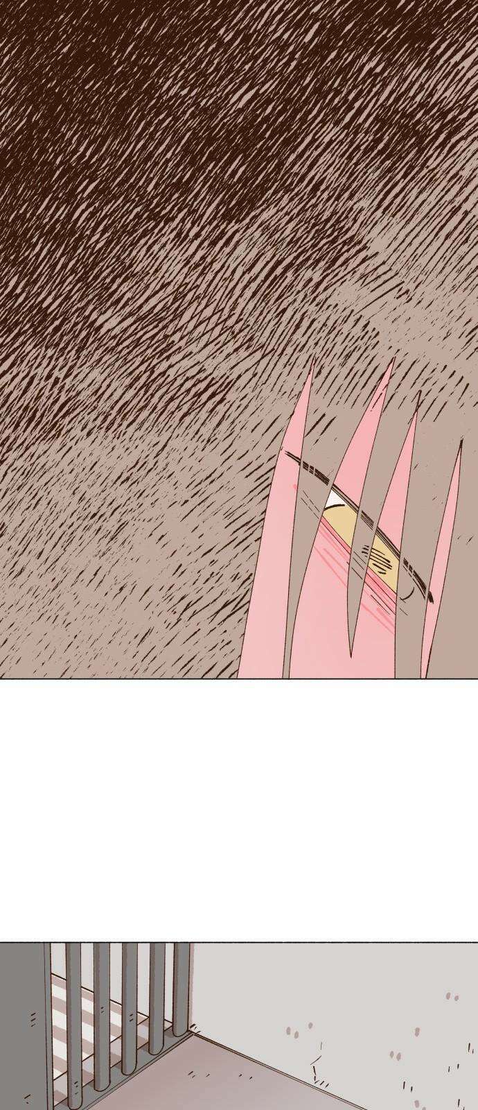 그렇게 물거품이 되어도 58화 2