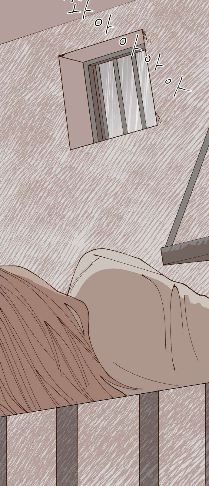 그렇게 물거품이 되어도 58화 10