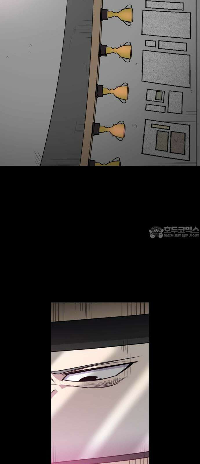 천재 곰먐미 김순자 49화 - 천재 인간 김순자 27