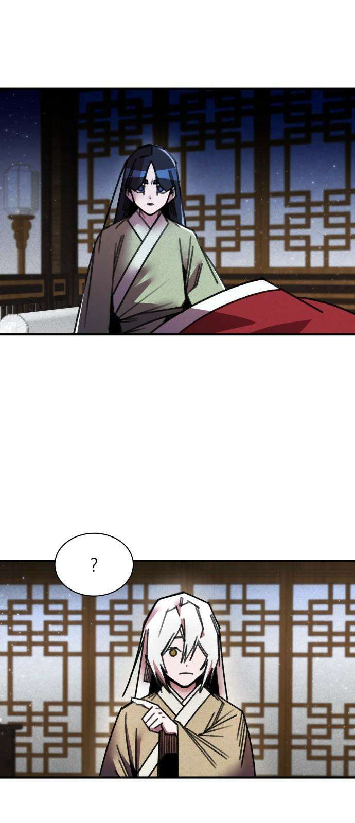 남궁세가 비인격 38화 4