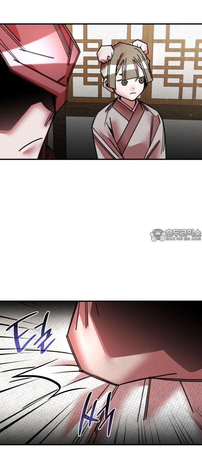 남궁세가 비인격 38화 27