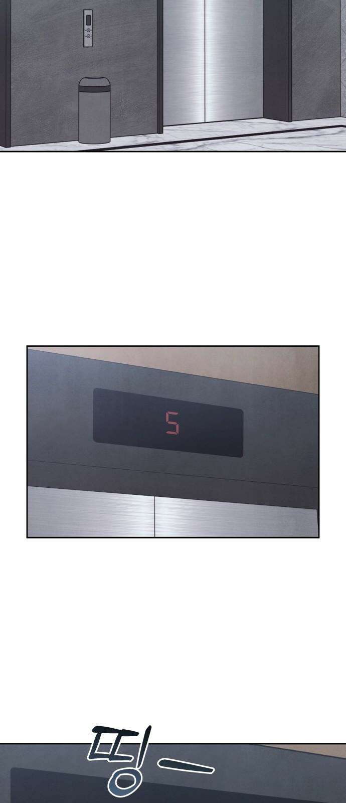 존 웹스터 도난 사건 6화 17
