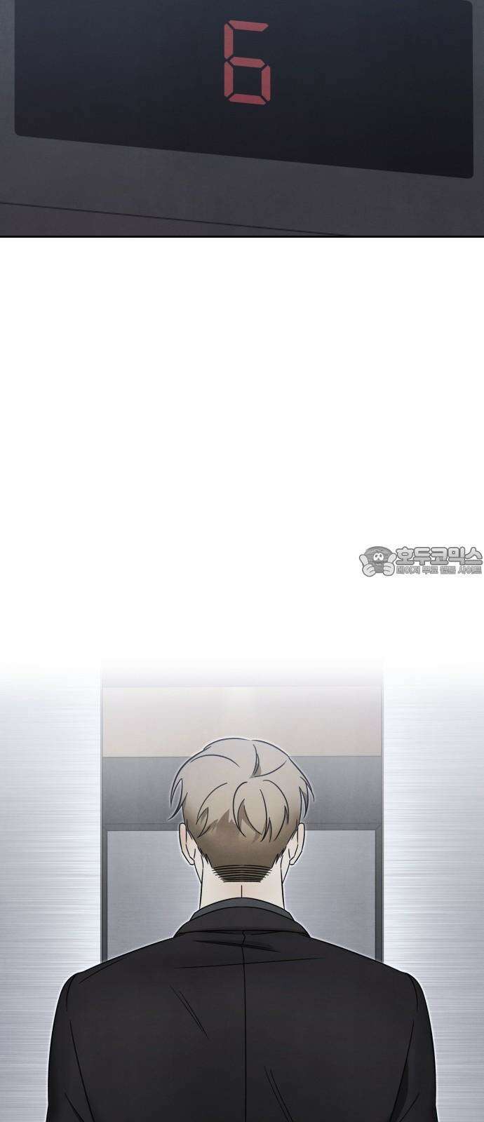 존 웹스터 도난 사건 6화 18