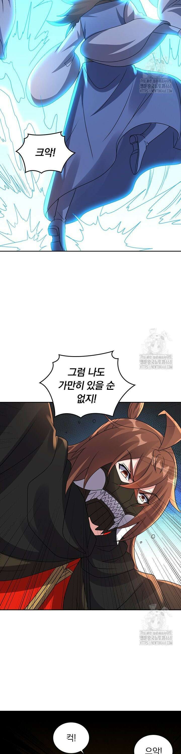 선무제존 496화 21