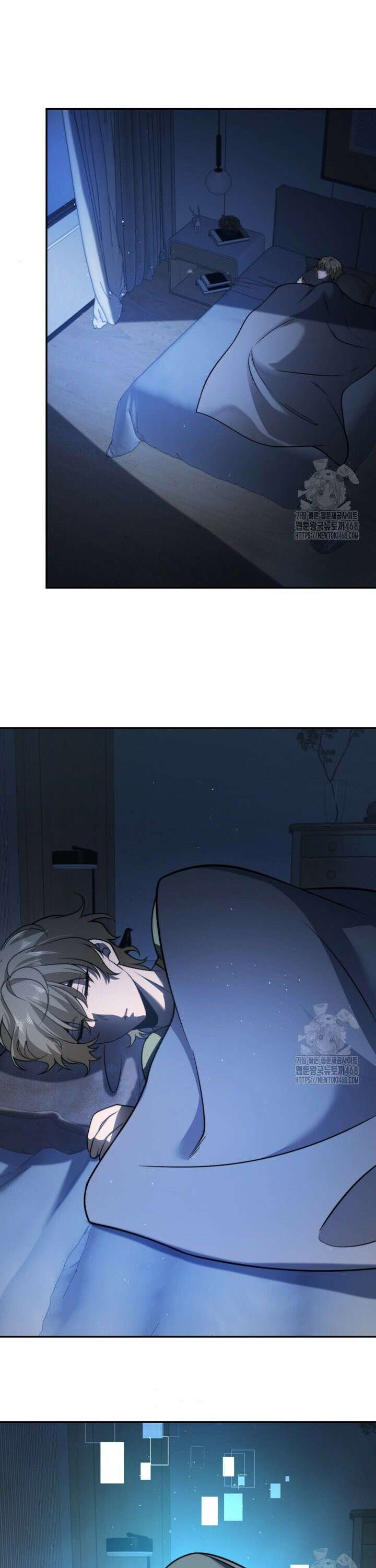 말세의 레벨 업 서포터 33화 24