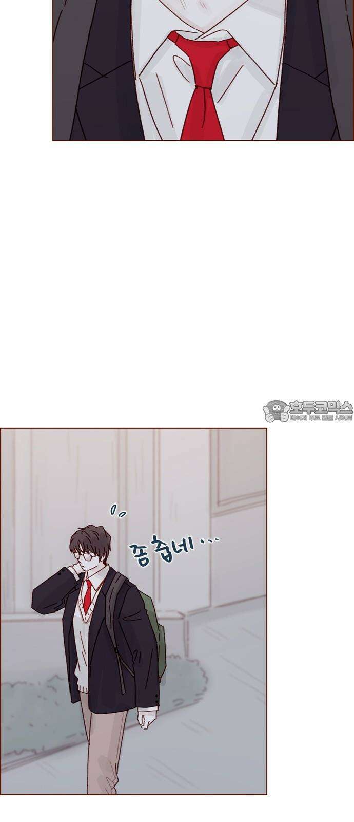홍시는 날 좋아해 313화 : 혹시 그 형 좋아해요? 24