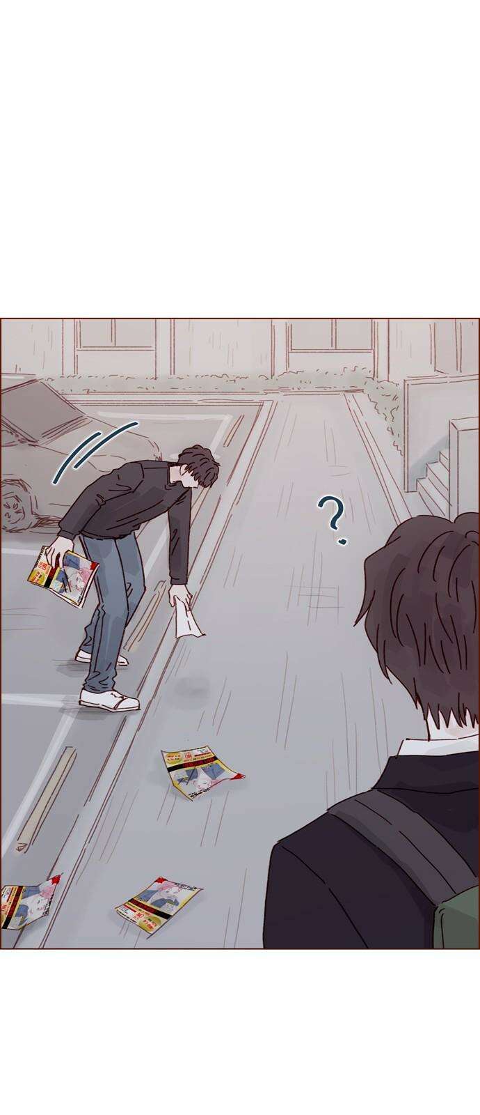 홍시는 날 좋아해 313화 : 혹시 그 형 좋아해요? 25