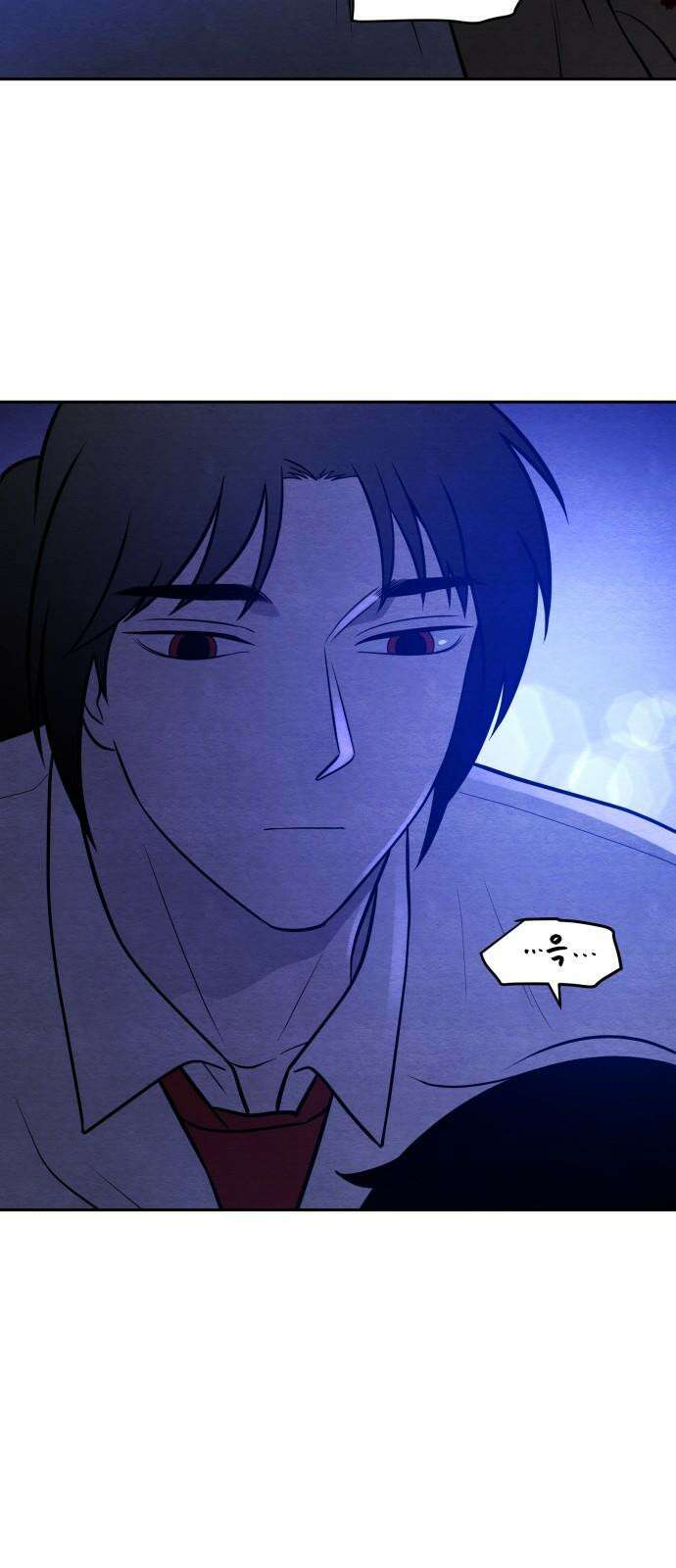 수호소녀 58화 26