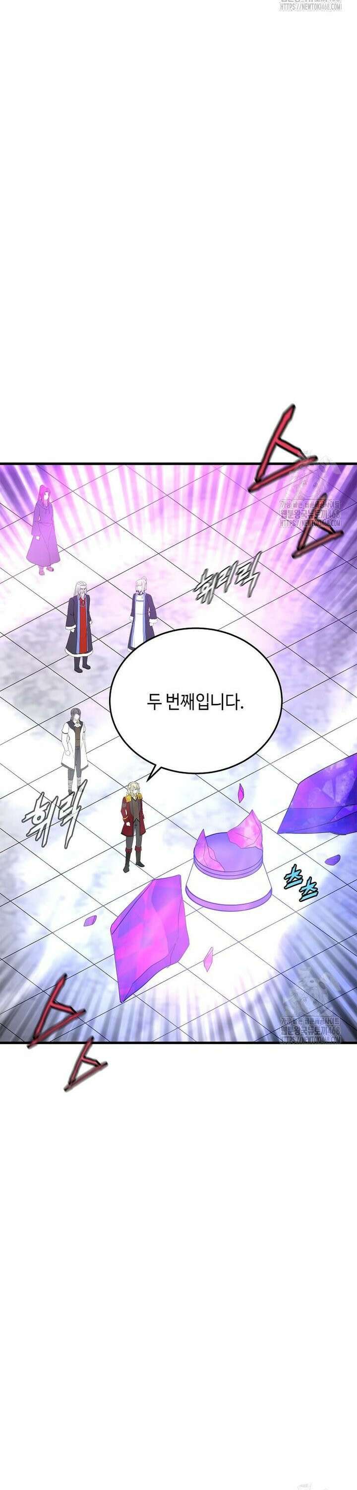 정령군주 99화 36