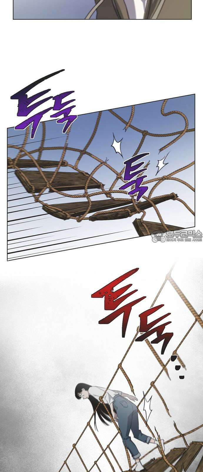 불완전 신데렐라물 72화 21