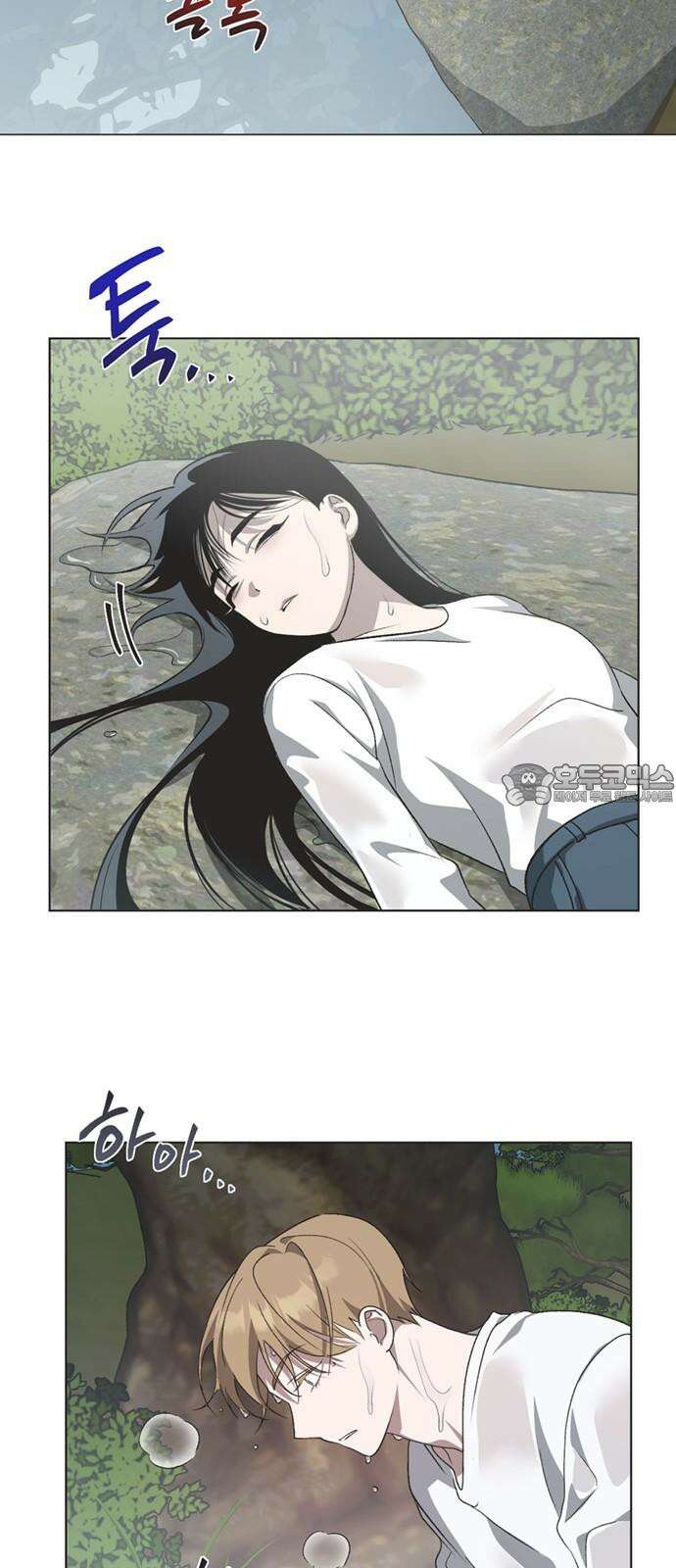 불완전 신데렐라물 72화 36