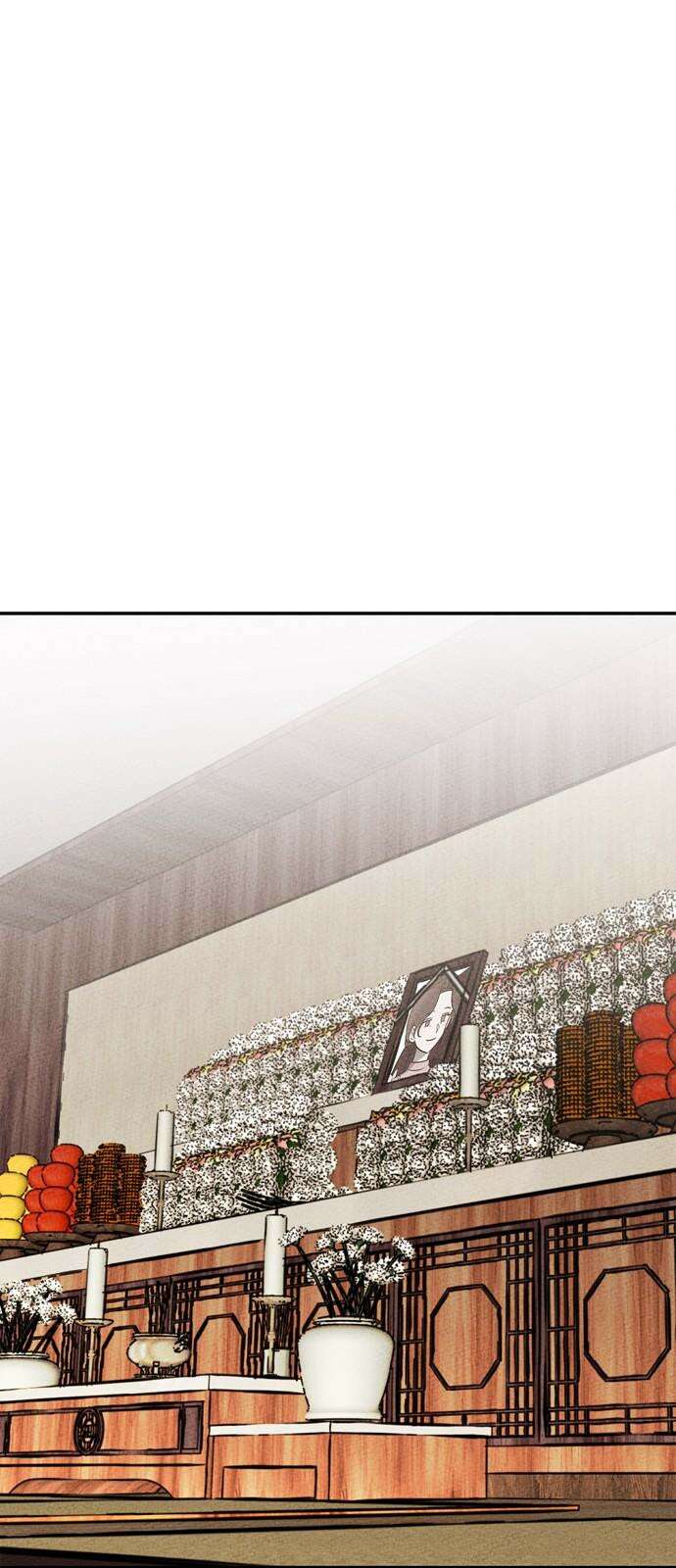 구해종 SOS 52화 여름방학(5) 5